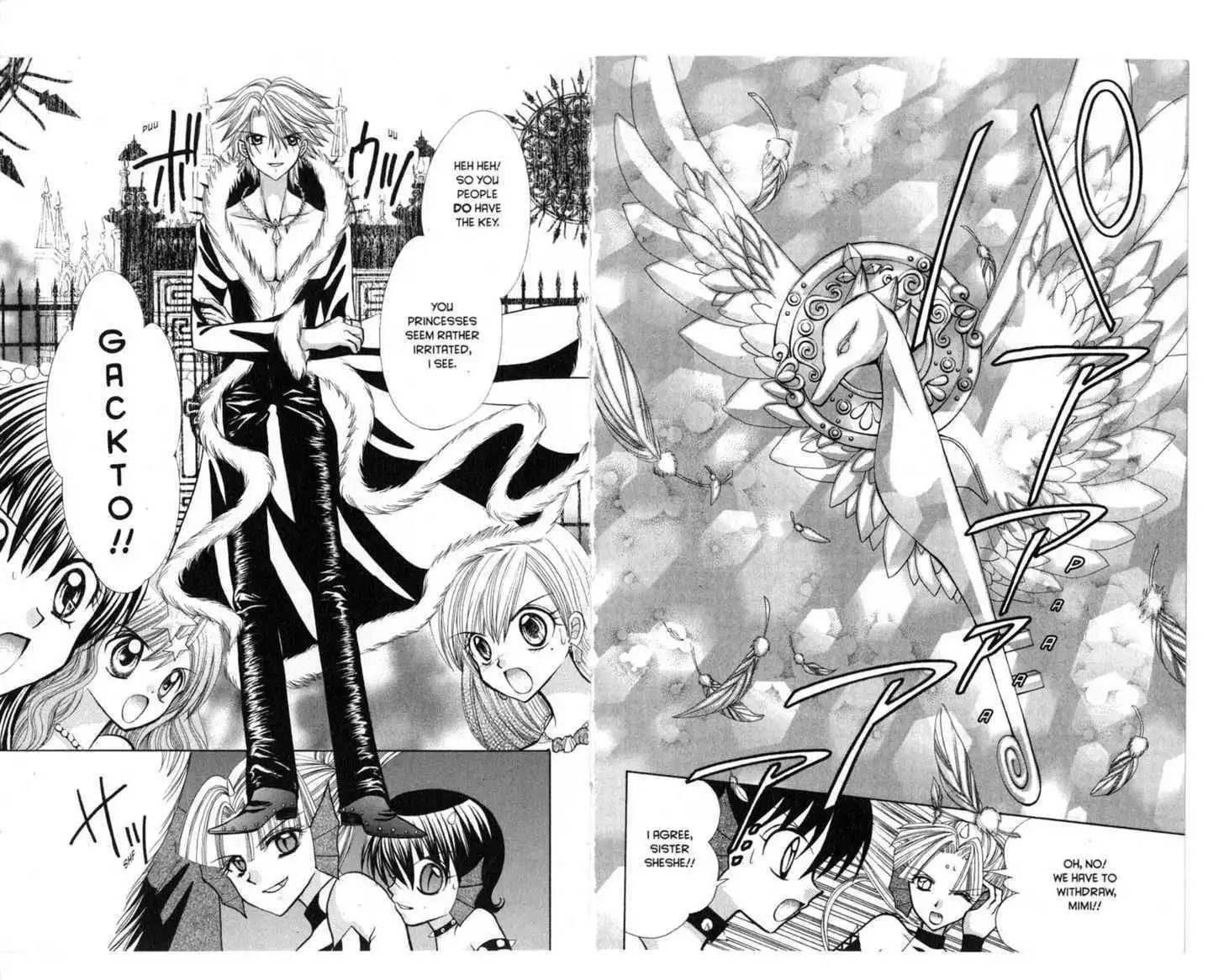 Mermaid Melody Pichi Pichi Pitch Chapter 16 44